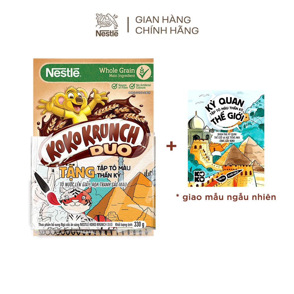 [Tặng 1 tập tô màu thần kỳ] Ngũ cốc ăn sáng Koko Krunch Duo (Hộp 330g)