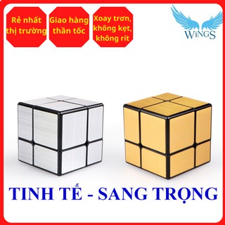 [NHỰA TRÁNG GƯƠNG + QUÀ TẶNG ] Rubik QiYi Biến Thể 2x2, 2 Tầng Cao Cấp, Xoay Trơn Không Rít Không Kẹt