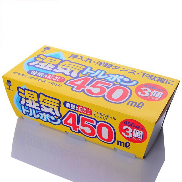 Set 3 hộp hút ẩm Kokubo 450ml Hàng Nhật