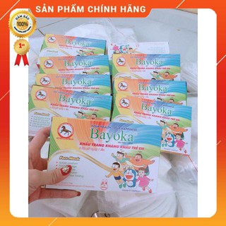 Khẩu trang kháng khuẩn trẻ em bayoka xanh - 3 lớp - ảnh sản phẩm 3