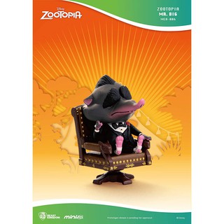 Mô Hình MEA-006-5374 Zootopia: Mr. Big