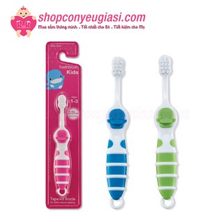 Bàn Chải Răng Em Bé KUKU KU1127 - Cho Bé Từ 1-3 Tuổi