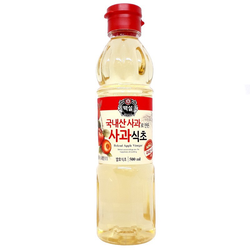 Dấm táo Beksul 500ml