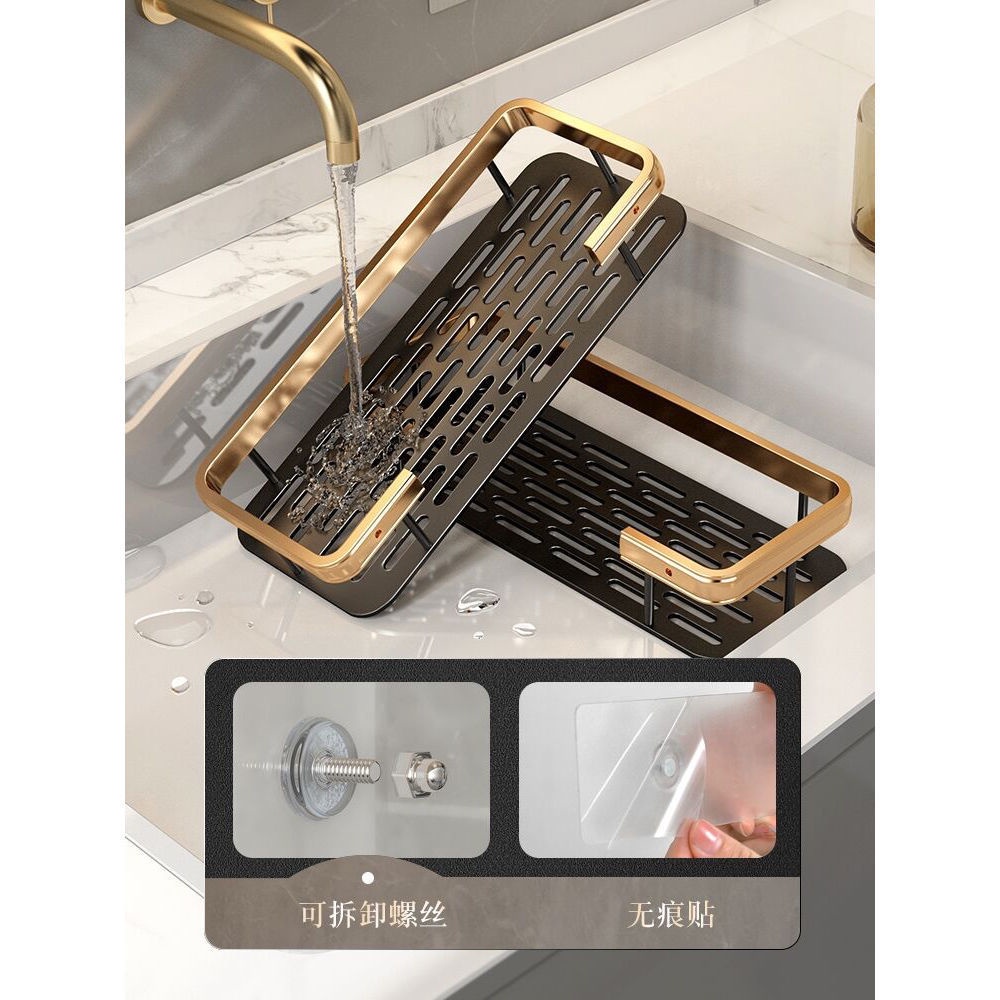 Giá Gắn Tường Không Đục Lỗ Đựng Đồ Dùng Nhà Tắm / Vệ Sinh