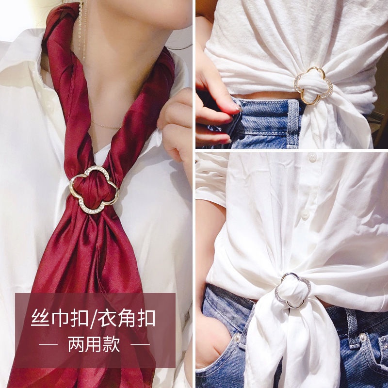 Khóa Thắt Nút Ngọc Trai Thắt Nút Đính Đá Ngọc Trai Chống Rò Rỉ Phụ Kiện Thắt Lưng Cạnh Áo Thun T-shirt