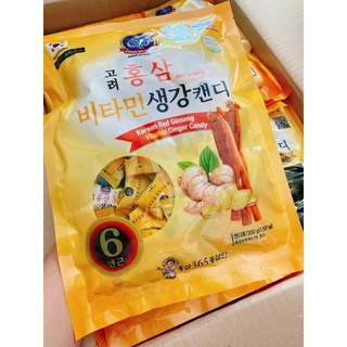 Kẹo gừng  premium ginger candy 300gr