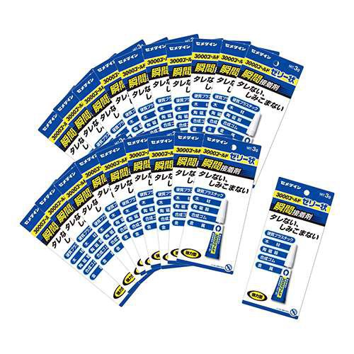 🚛FREESHIP🚛Keo dán đa năng siêu dính Nhật Bản dạng gel 01 tuýt 3g