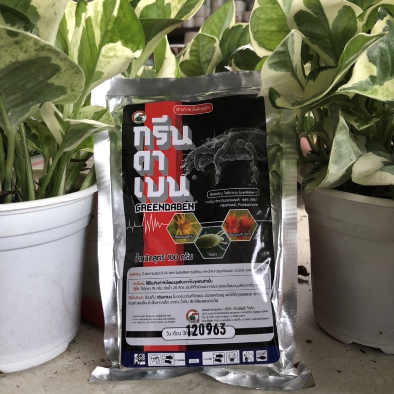 Thuốc trị rệp sáp, bọ trĩ, nhện