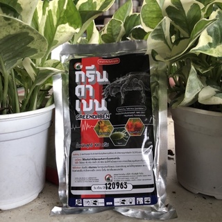 Thuốc trị rệp sáp, bọ trĩ, nhện