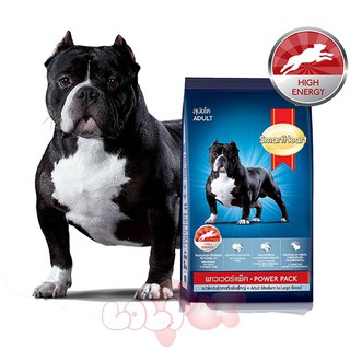 SH POWER ADULT - thức ăn cho chó lớn gói 3kg