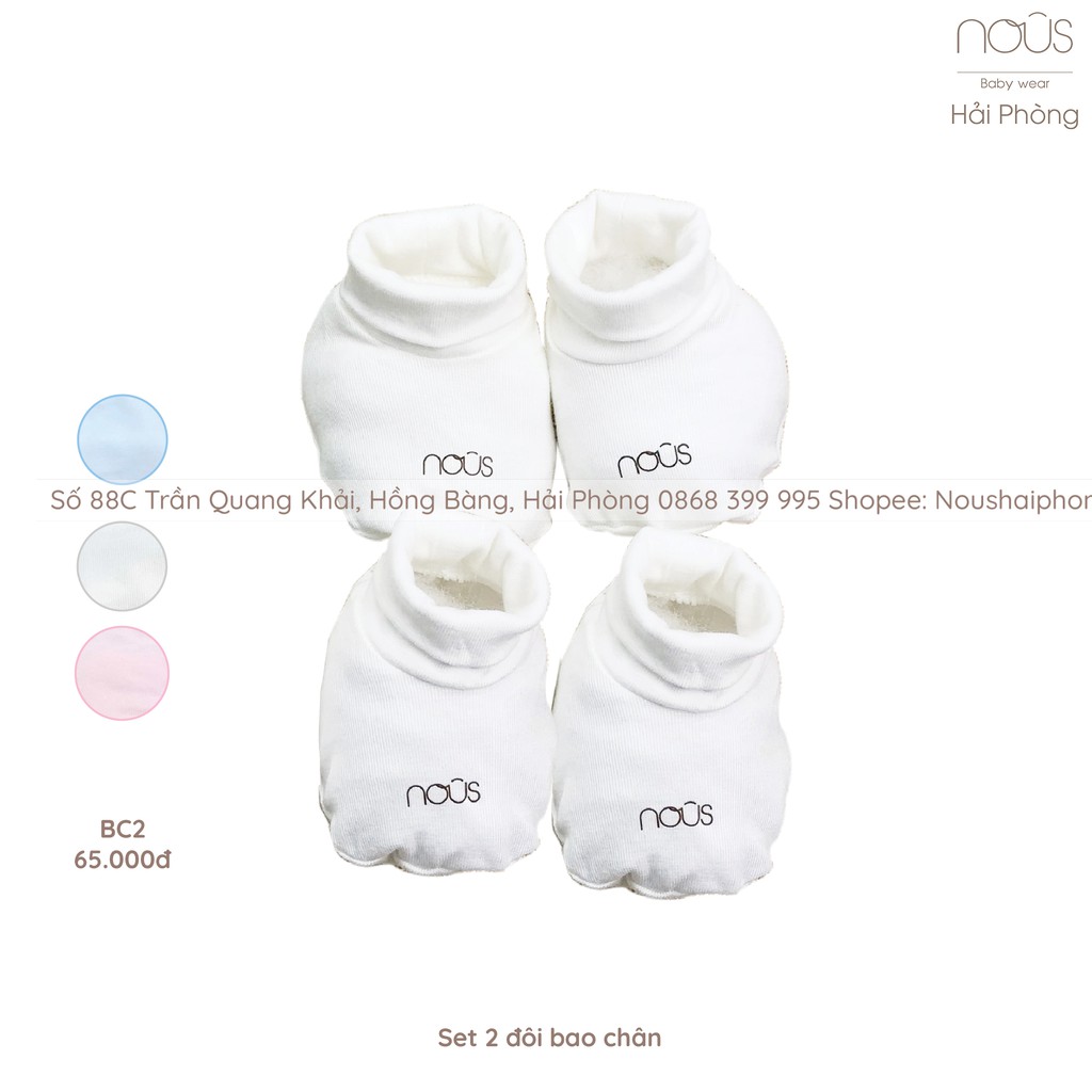 Nous Set 2 Đôi Bao Chân Trắng