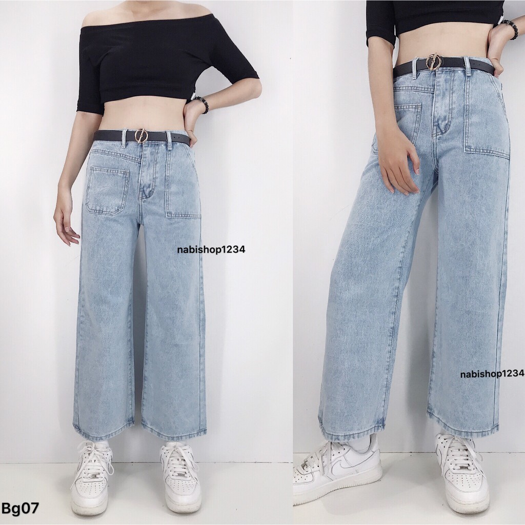 [Mã WAFS10 giảm 15% đơn 99k] BG07 Quần Baggy Jean Lưng Cao Ống Rộng Xanh Nhạt (ảnh thật tự chụp)