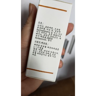 serum siêu căng bóng da