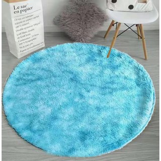 Thảm tròn lông loang Muji
