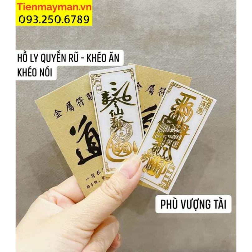 Combo 2 miếng PHÙ VƯỢNG TÀI + PHÙ HỒ LY ý nghĩa phong thủy dán điện thoại , laptop đẹp lung linh