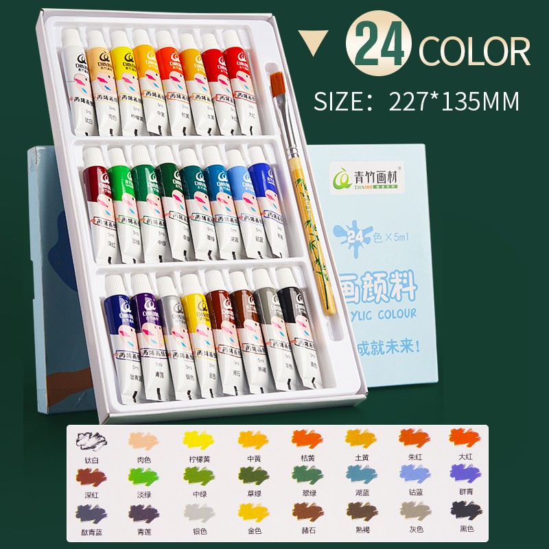 [Mã LIFEBOOK1 giảm 30K đơn 150K] Bộ 12/24 màu nước acrylic 5ml dùng cho người mới bắt đầu vẽ bằng tay