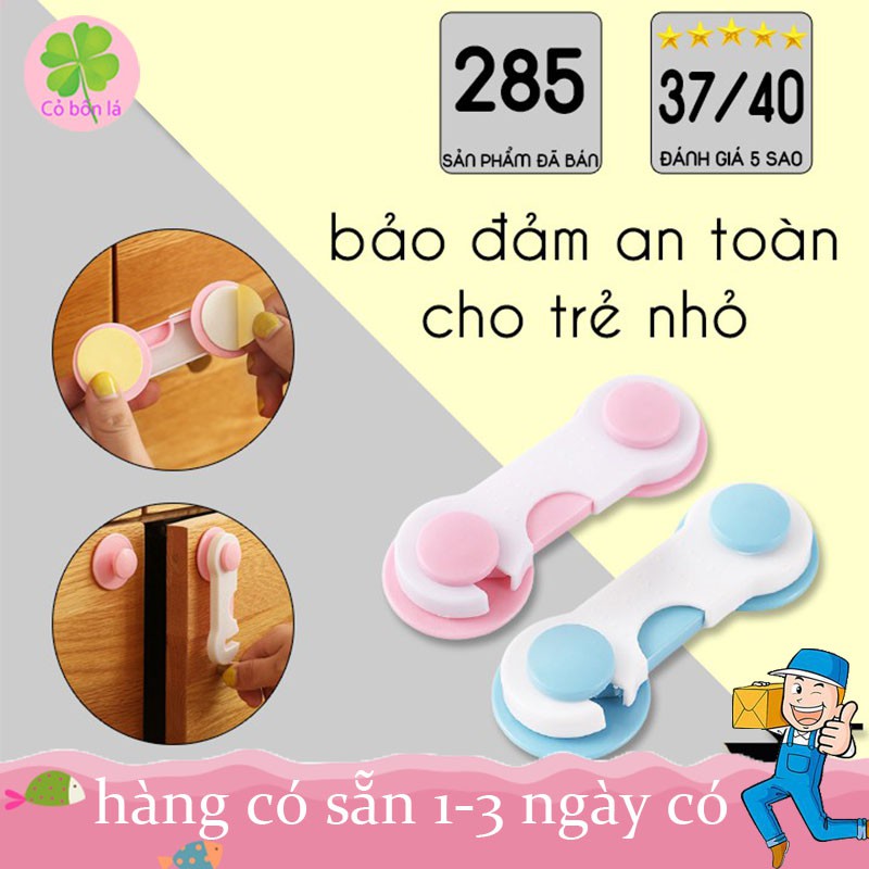 Chốt khóa ngăn cửa nhỏ gọn bền dễ sử dụng chất liệu nhựa an toàn cao cấp