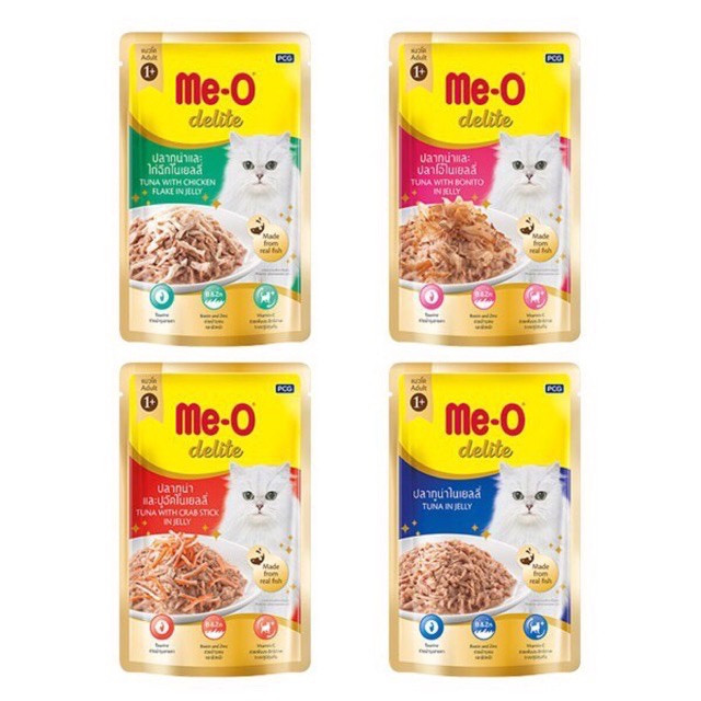 Thức ăn cho mèo Pate Me-o Delite 70g hộp 12 gói