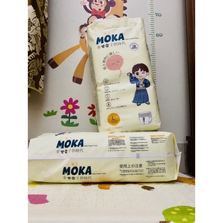 Tách lẻ bỉm Quần Moka cao cấp Size L/XL dùng thử 5 miếng/ 10 miếng