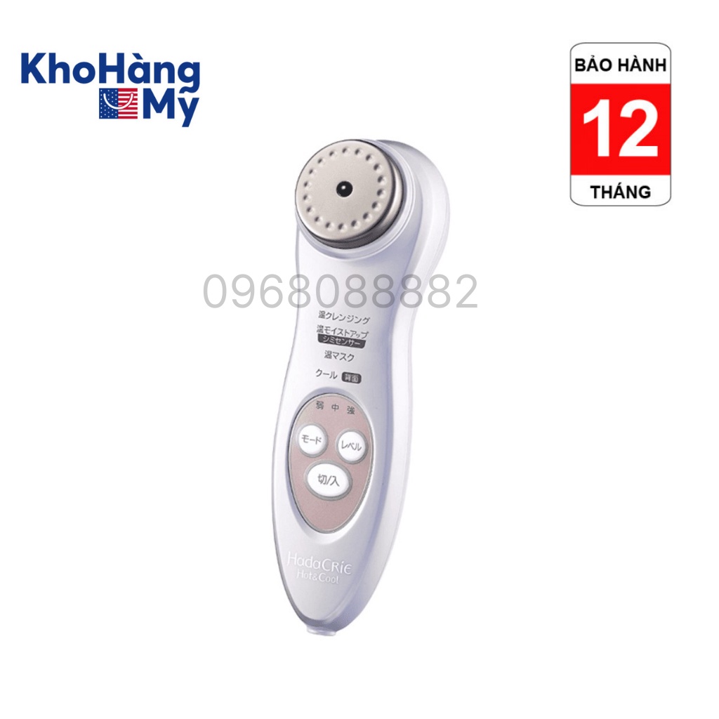 [CAO CẤP] Máy massage mặt Hitachi Hada Crie N5000 - BH 12 tháng
