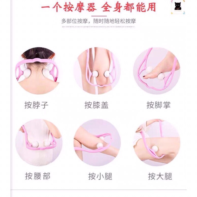 Dụng Cụ Massage Cổ Bằng Tay Mang Lại Hiệu Quả Nhanh Tức Thì