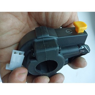 Cùm công tắc đề xe wave nhỏ - RT649