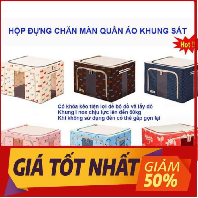 Hộp đựng quần áo chăn màn đa năng thông minh màn túi bằng vải khung thép kim loại gấp xếp gọn size lớn