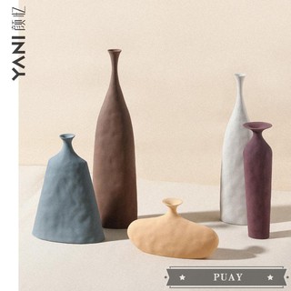 Nordic ins wind embryo ceramic vase art texture Morandi model room wine cabinet home craft decorati~