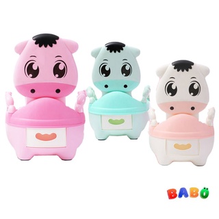 Bô trẻ em hình thú Bò Sữa Cho Bé trai bé gái từ 1 tuổi đi vệ sinh có tay vịn nắp Tựa lưng Đệm mùa đông nhựa PP cao cấp