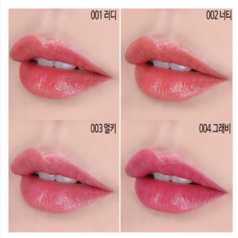 Son dưỡng có màu I'm Meme Bare Lips hồi sinh làn da môi, cho môi căng mọng và hồng hào - HONGS KOREA