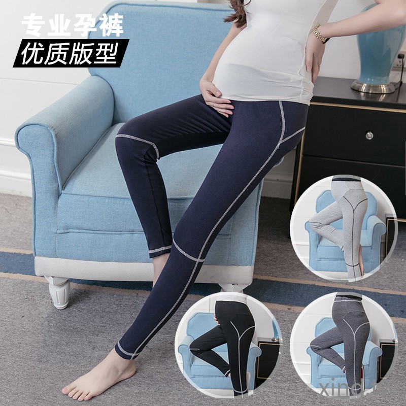 Quần dài tập yoga thiết kế thoải mái cho mẹ bầu | BigBuy360 - bigbuy360.vn