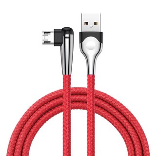 Dây cáp sạc Micro USB BASEUS MVP dài 2M cho điên thoại máy tính bảng hỗ trợ game thủ - Hàng chính hãng