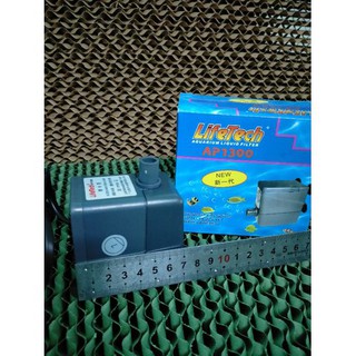 Bơm nước hồ cá LifeTech AP1300