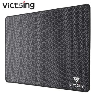 VicTsing【Upgraded Version】14.6×11.8 inches Big Mouse Pad with Double Stitched Edge Rubber Mouse Mat Mousepad