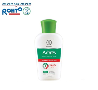 Dung dịch dưỡng dịu da kháng khuẩn và ngừa mụn Acnes Soothing Lotion 90ml