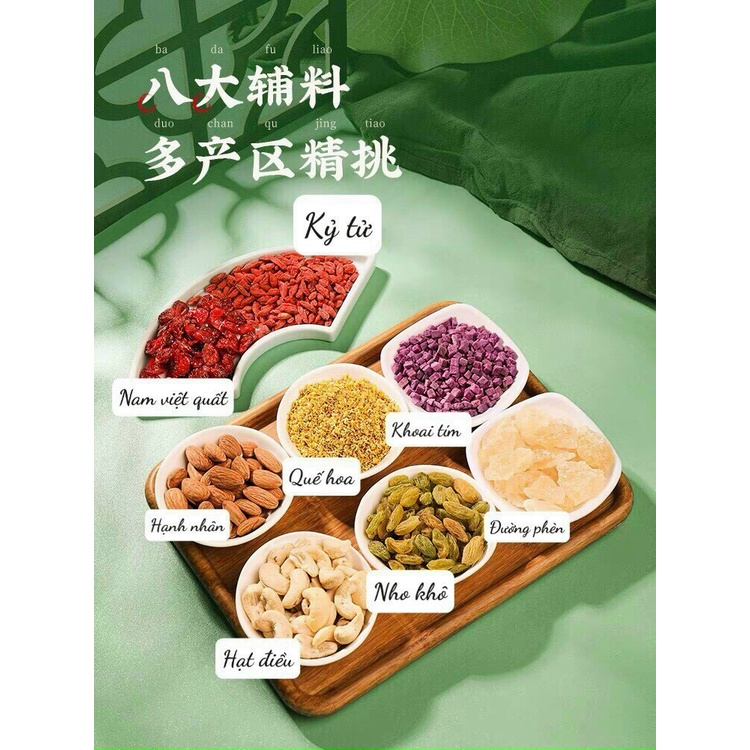 Bột Chè Củ Sen Dưỡng Nhan Mix Hạt Siêu Ngon Nhiều Dinh Dưỡng - Hộp 500gr [HÀNG MỚI VỀ]