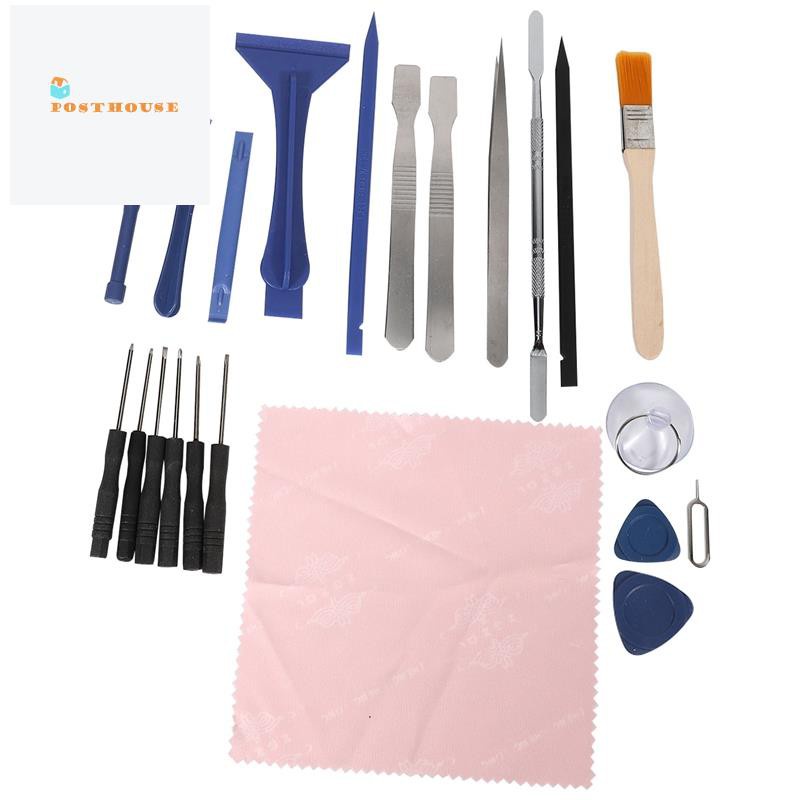 Set dụng cụ tháo lắp sửa chữa màn hình máy tính xách tay điện thoại Iphone Ipad máy tính bảng đa năng