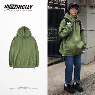 Áo hoodie nelly