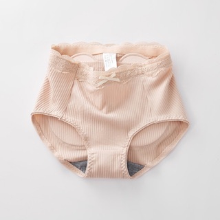 Quần gen bụng độn mông Cotton Nhật 6201