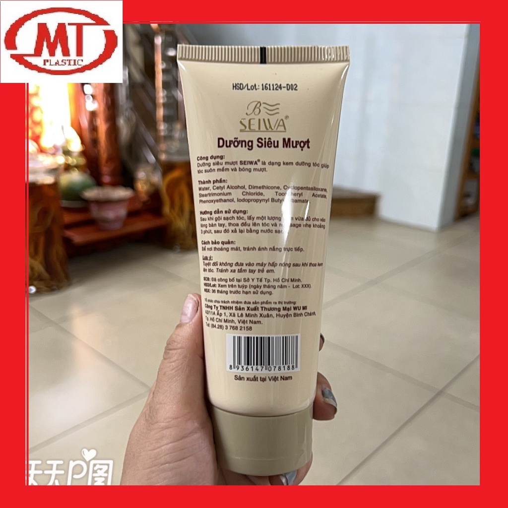 Kem ủ siêu muợt Beaut Seiwa phục hồi tóc hư tổn nặng tuýp 180g