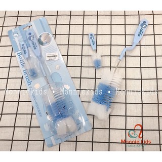 CỌ RỬA BÌNH SỮA KUKU