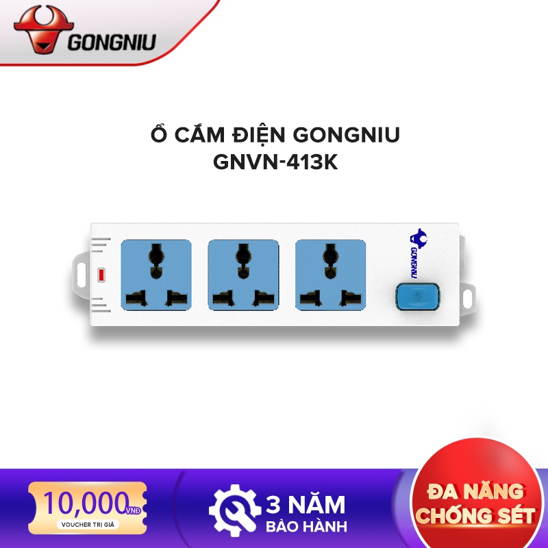 Ổ cắm điện Gongniu GNVN-413K, Chống sét, Công suất 10A/250V/2500W - Hàng chính hãng 100% bảo hành toàn quốc 3 năm