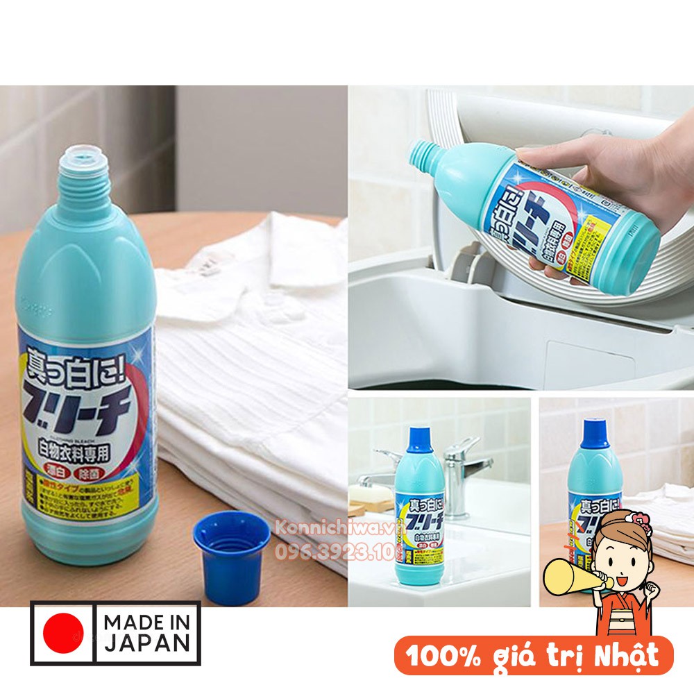 Nước tẩy trắng quần áo ROCKET Clothing Bleach chai 600ml | Dung dịch tẩy, làm sạch quần áo, đồ vải | Hàng nội địa Nhật