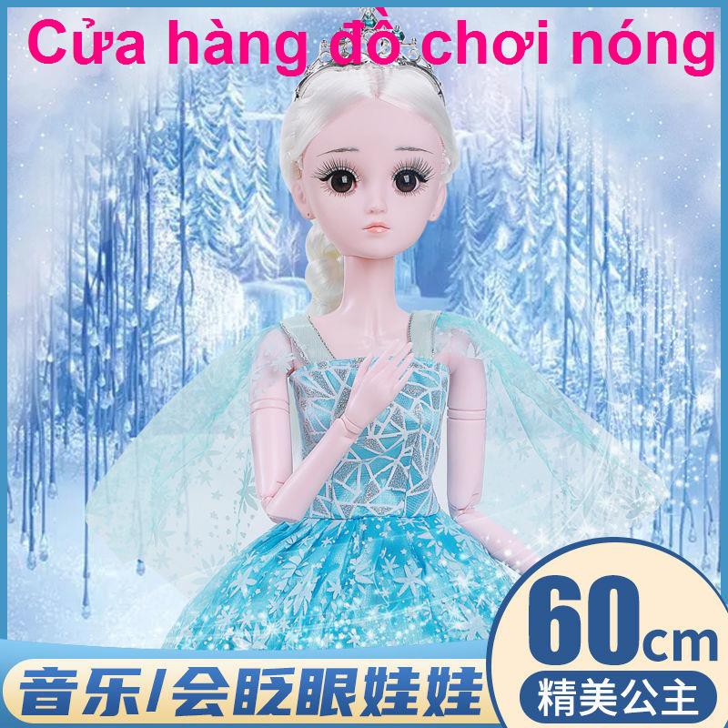 Búp bê Barbie 60 cm siêu bự biết nói đồ chơi trẻ em trang phục bộ quà tặng sinh nhật cô gái nước ngoài