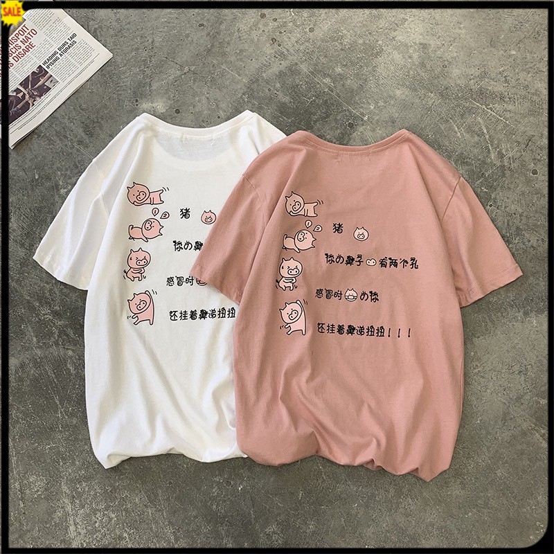 ÁO THUN NAM NỮ CHẤT VẢI THUN COTTON HÀNG FREESIZE 1 CỠ FORM DÁNG RỘNG DƯỚI 65KG MẶC VỪA (CON HEO) K21