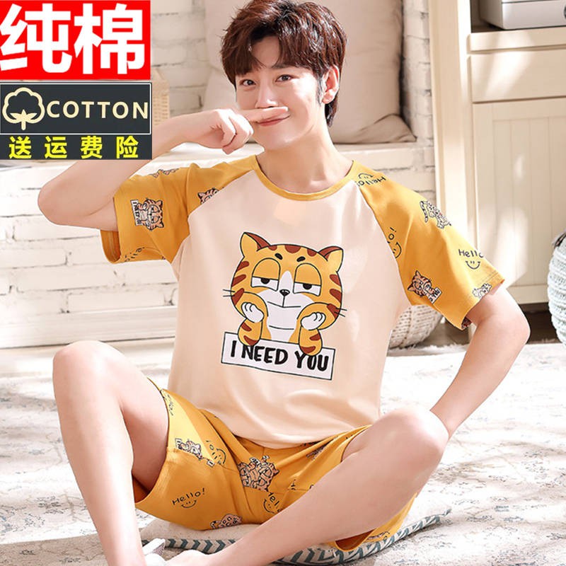 Summer Youth Men Pyjama Cotton ngắn tay Bông lớn Trẻ em 12-13-15 tuổi Học sinh học sinh Trang chủ Suittrí  áo thun