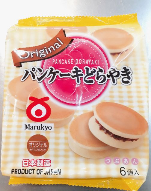 Bánh rán Doremon Dorayaki