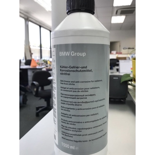 Nước làm mát BMW, màu xanh 1.5L