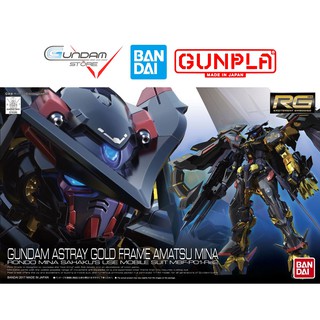 Gundam Bandai RG Astray Gold Frame Amatsu Mina Gundam Seed Mô Hình Nhựa Đồ Chơi Lắp Ráp Anime Nhật Tỷ lệ 1/144