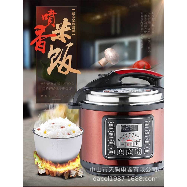 Nồi Cơm Điện Đa Năng Dung Tích 5L Chất Lượng Cao